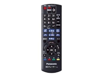 【中古】【未当て嵌める】Panasonic ブルーレイディスクプレーヤー用遠隔操作 N2QAYB000899