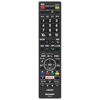 【中古】【未当てはめる】小ざかしい[SHARP] 小ざかしい液晶テレビ受像機用遠隔操作（LC-55XD45/60US40/55US40/50US40/55U40/50U40/40U40） 【0106380502】