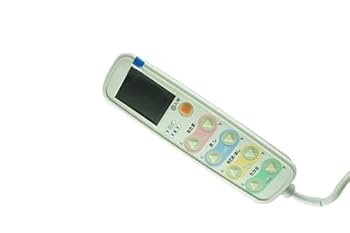 【中古】Japanese 13 PIN Handset Remote Hand Control For Okin Dewert IPROXX 2 DISPLAY 92550 HRD-LC3 Hospital Bed Electric Delivery bed (Importan