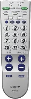 【中古】SONY リモートコマンダー 地上デジタルテレビ/CATV用STB対応 簡単リモコン RM-P11D|AJIMURA-SHOP