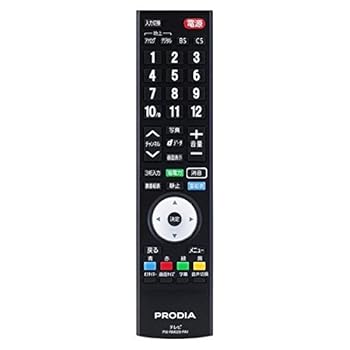 【中古】ピクセラ 液晶テレビ PRD-LE132B/PRD-LD132B/PRD-LB116B 専用リモコン PIX-RM028-PA1