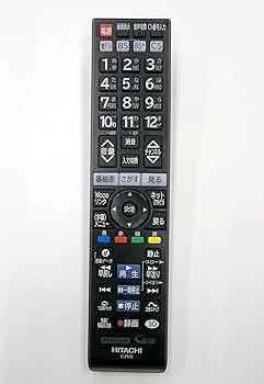 【中古】日立 C-RV1(ダイヨウ) HITACHI テレビ受像機遠隔操作 C-RV2