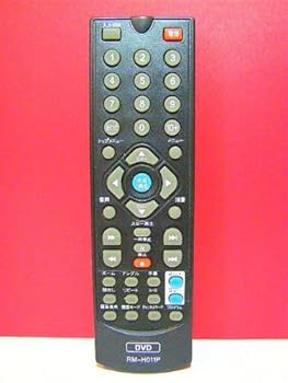 【中古】メーカー不明 DVDリモコン RM-H011P｜AJIMURA-SHOP