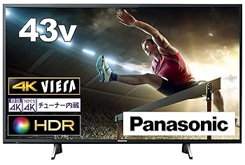 【新品未使用】 TH-58JX750 58インチ 4K液晶テレビ 中古】パナソニック 58V型 4Kダブルチューナー内蔵 液晶 テレビ TH