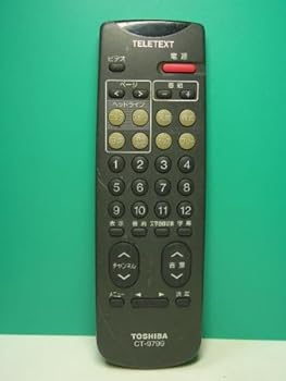 リピート多数 本日発送 MGRQMCB3D31 型番:MGRQMCB3D31