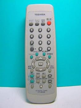 【中古】東芝 CSチューナーリモコン CT-90036