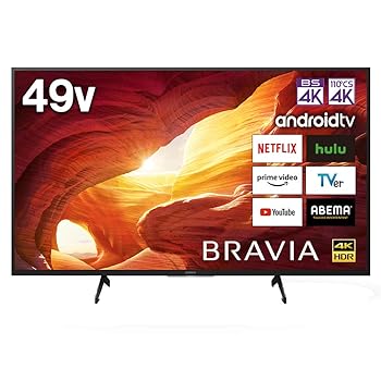 【中古】ソニー 49V型 4K 液晶 テレビ受像機 ブラビア KJ-49X8000H Android TV 6畳以上とき勧める 2020年模範例