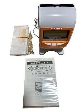 【中古】テクノ・セブン タイムレコーダー タイムボーイ8プラス (オレンジ) TIMEBOY8 PLUS OR (オレンジ)|AJIMURA-SHOP