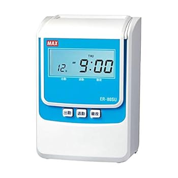 【中古】【未使用】【美浜通商】マックス タイムレコーダー ホワイトER-80SU 1台 66,243円