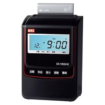 【中古】マックス 電子タイムレコーダー ER-110SUW ブラック 【まとめ買い3台セット】|AJIMURA-SHOP