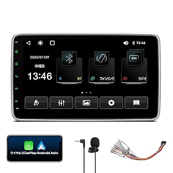 【中古】XTRONS 2din カーオーディオ 10インチ大画面 iPhone CarPlay Android Auto対応 一体型ナビ 1024*600 IPS ディスプレイ Bluetooth スクリーンミラ