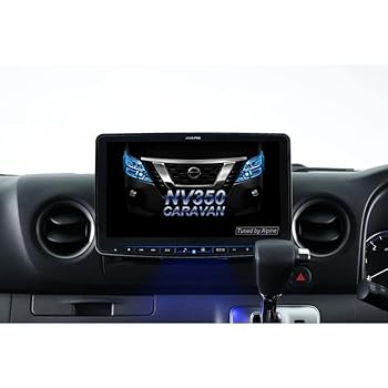 【中古】NV350キャラバン用 メカレス11インチナビセット/HDMI付 XF11NX2S+KTX-XF11-CV-26-AM+KCU-620HE アルパイン取付部品オールセット アラウンドビュ