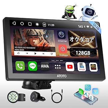 楽天市場】☆【未使用品】 ATOTO P8 多機能オンダッシュナビゲーター