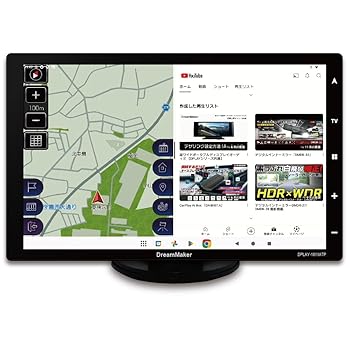 【中古】DreamMaker フルセグ ポータブルナビ ディスプレイオーディオ 10.1インチ Netflix YouTube等ネット動画が観れる 2024年 ゼンリン地図 「大型通行