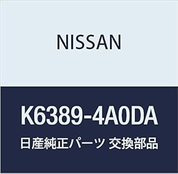 【中古】NISSAN (日産) 純正部品 アタツチメント カメラ RR モコ 品番K6389-4A0DA