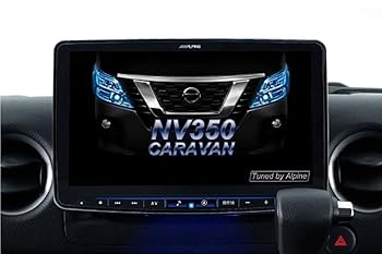【中古】XF11NX2+KTX-XF11-CV-26-AMフローティングビッグX11+NV350キャラバン(E26系H29/7～の標準幅車のみ)専用取付キットセット｜AJIMURA-SHOP