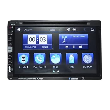 【中古】【未使用】WOWAUTO apple CarPlay Android Auto 画面ミラーリング2DIN7インチタッチパネル DVDプレーヤー +地デジフルセグ4&times;4チューナーセット ラジオUSB｜AJIMURA-SHOP