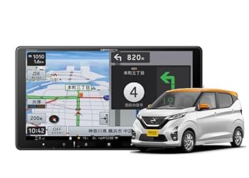 【中古】【未使用】9V型楽ナビAVIC-RQ721+KLS-N902D+デイズ(B40系)用取付キットセット｜AJIMURA-SHOP 162,720円