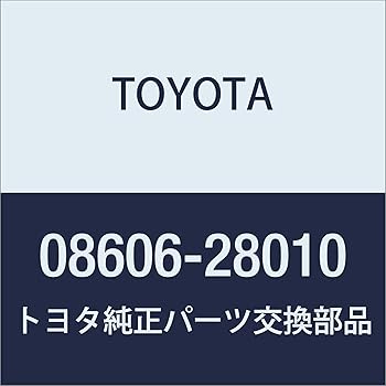 【中古】TOYOTA（トヨタ）/10INCHI TC-NAVI 品番：08606-28010