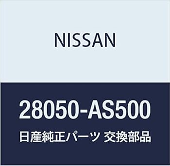 【中古】【未使用】NISSAN (日産) 純正部品 チユーナー キツト テレビ シーマ 品番28050-AS500