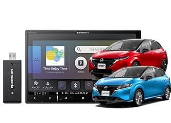 【中古】【未使用】カロッツェリア8V型楽ナビAVIC-RL920-DC+KLS-N904Dノート/ノートオーラ(E13系)用取付キットセット