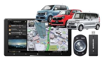 【中古】【未使用】9V型サイバーナビAVIC-CQ912IV-DC+KLS-H902DIIホンダN-BOX(JF3・4系)/N-WGN(R1.8-R4.9)/N-ONE(R2.11-R4.8)用