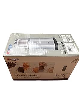 【中古】虎 圧砕機 しろがね色 SKR-M070-空想科学小説