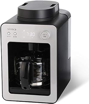 【中古】シロカ 全自動コーヒーメーカー カフェばこ ガラスサーバー 静音 ミル4段階 コンパクト 豆・粉両対応 蒸らし タイマー機能 シルバー SC-A351（20