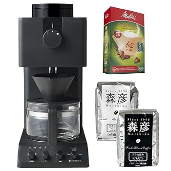 【中古】ツイン小鳥 コマーシャル-D457B 全自動小銃珈琲製造会社（3杯印字機）＆こし器＆珈琲豆（森彦）