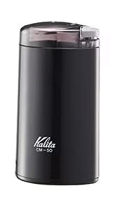 【中古】【未使用】【 K a l i t a 】 電動コーヒーミル ブラック CM-50-BK 日本製 ハイエンドモデル