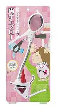 【中古】クリタック(Kurita) 両手で殴ること ドライヤーゼムクリップN 白いこと DCLN-5059