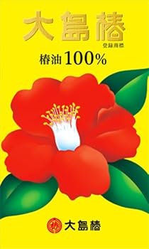 【中古】【未使用】【美浜卸売・まとめ買い】60ml 【 スタイリング 】【商品NO.18848898-2】×5個セット