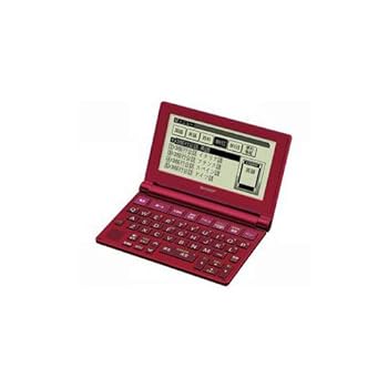 【中古】【まとめ 5セット】 SHARP 電子辞書 「ブレーン(Brain)」(12コンテンツ収録) レッド系 PW-NA1-R|AJIMURA-SHOP