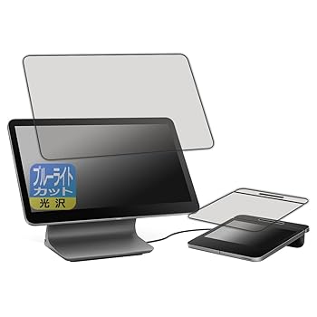 【中古】PDA工房 Square レジスター 対応 ブルーライトカット[光沢] 保護 フィルム 日本製