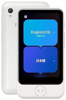 【中古】POCKETALK ポケトーク S2 Plus ホワイト ｜ 2年分の通信込み ｜ メーカー保証1年 ｜ ライブ通訳 1ヶ月分付き ｜ 世界170以上の国と地域に対応 (