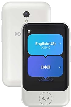 【中古】【未当て嵌める】【メール交換5年SIM付き添い人】ポケトーク S2 白いこと ライブ通訳人 1ヶ月分付き添い人 170以上の国と一画に相応う (多言語書き換える ちょっとの間に書き換える 音吐書き換える機 写真機書き換える 電
