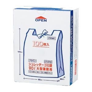 【中古】【未使用】クラウン シュレッダー用ゴミ袋 CR-GF90-C 100枚 ds-1128863