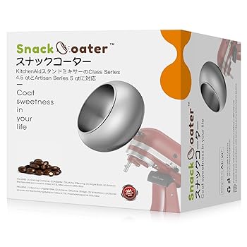 【中古】【未使用】Aieve スナックコーター キッチンエイド スタンドミキサーに対応 コーティング機 チョコレート アーモンド ピーナッツ レーズン ナッツ コーヒー|AJIMURA-SHOP