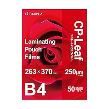 【中古】ヒサゴ フジプラ ラミネートフィルムCPリーフ B4 250μ CP2526337Y 1パック（50枚） 生活用品 インテリア 雑貨 文具 オフィス用品 ラミネーター