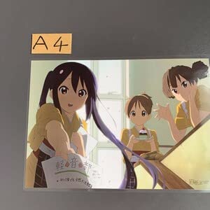 【中古】【未使用】けいおん ラミネート A4サイズ 加工品 Dいへ