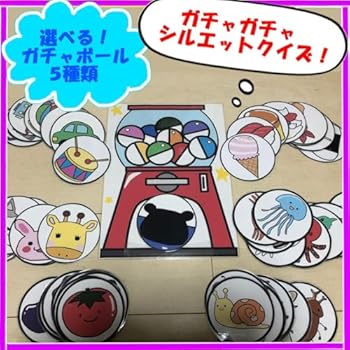 楽天市場】【送料無料】ソニー タイムカプセルジム・ウード