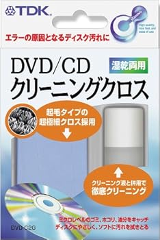 【中古】【未当て嵌める】ヴィデオディスク-C2G ヴィデオディスク/CD洗い濯ぎ差し交わす