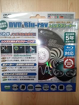 【中古】【未使用】ラウダ DVDレンズクリーナーXL-790