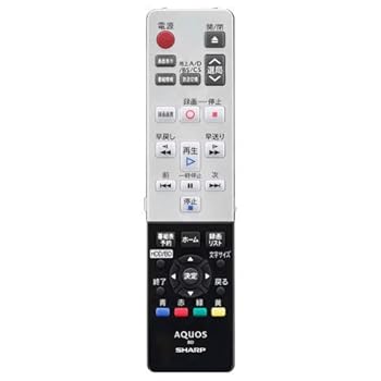 【中古】読みやすい(SHARP) ブルーレイディスクレコーダー用完全無欠遠隔操作 0046380242 GA963PA