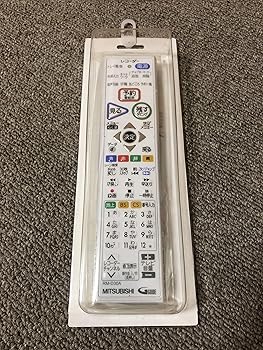【中古】三菱純正パーツ　BDレコーダー用リモコン　RM-D30A（RM-D30の代替品）　MITSUBISHI｜AJIMURA-SHOP