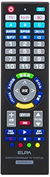 【中古】エルパ(ELPA) マルチリモコンプラス 動作距離:約7m 電池持続時間約12ヶ月 RC-TV007UDL|AJIMURA-SHOP