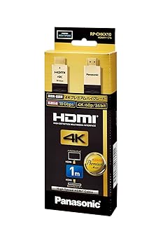 【中古】パナソニック HDMIケーブル RP-CHKX10-K 6,167円