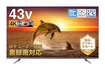 【中古】TCL 43V型 4K対応 液晶テレビ 43K601U HDR搭載 鮮やかな色彩 ダブルチューナー搭載 外付けHDD裏番組録画対応 スタイリッシュデザイン 4.5~6畳 視|AJIMURA-SHOP
