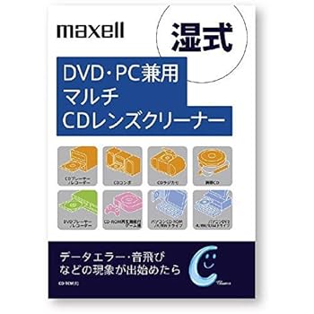 【中古】マクセル DVD・CDレンズクリーナー(湿式) CD-TCW(T)
