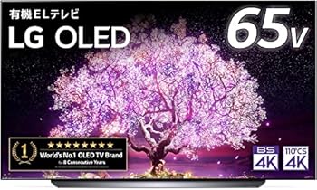 【中古】LG 65型 4Kラジオ受信機内蔵 有機EL テレビ受像機 OLED65C1PJB Alexa 積み上げる 2021 年青写真